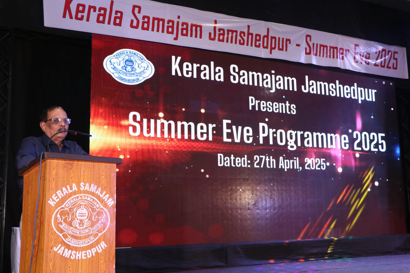 Summer Eve 2025 2 — Summer Eve 2025